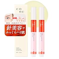 2本 CONC ブライトインジェクション マイクロニードル 針美容液 Amazon | CONC ブライトインジェクション 2.5mL マイクロ